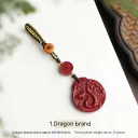 1 Dragon Brand