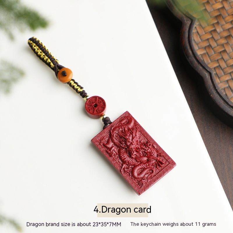 4 Dragon Brand