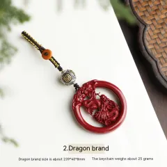 Purple Gold Sand Cinnabar Zodiac Dragon Key Chain - 2 Dragon Brand - View 1