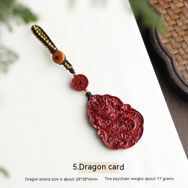 5 Dragon Brand