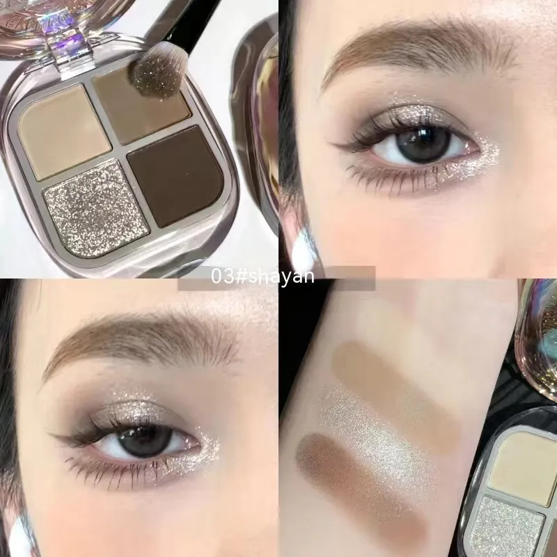 GlamColour Fire Paint Four Color Eyeshadow Palette - Sand Embers