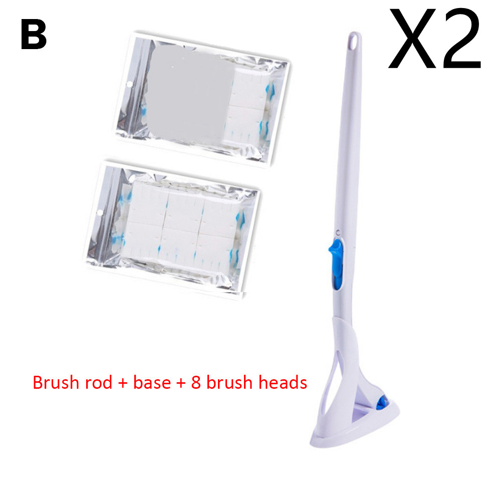 Bstyle 2pcs