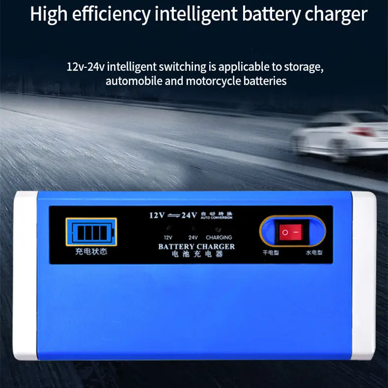 Car Motorcycle Storage Battery Charger