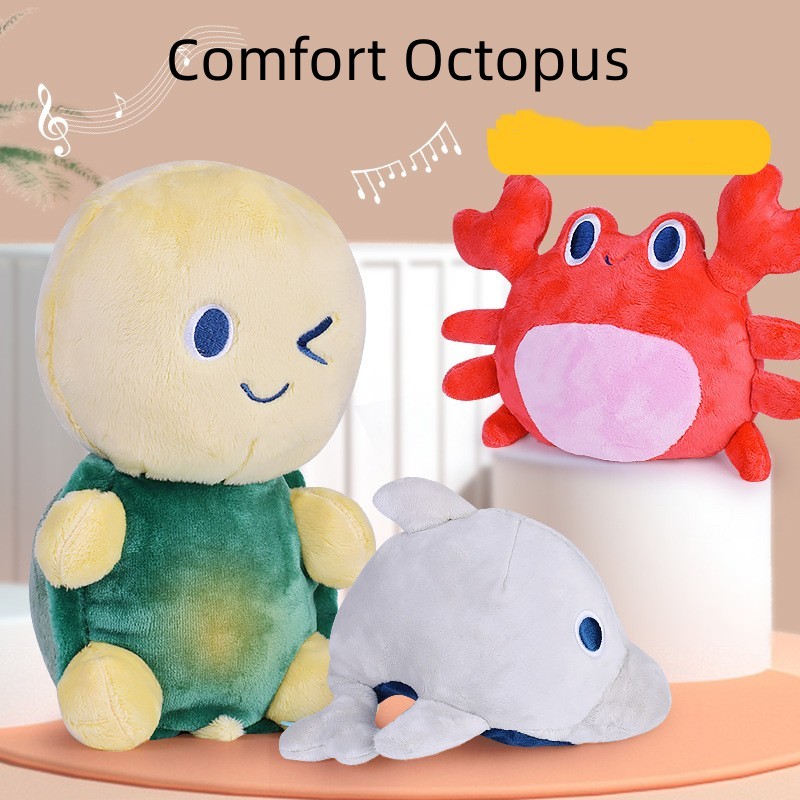 Comfort Octopus