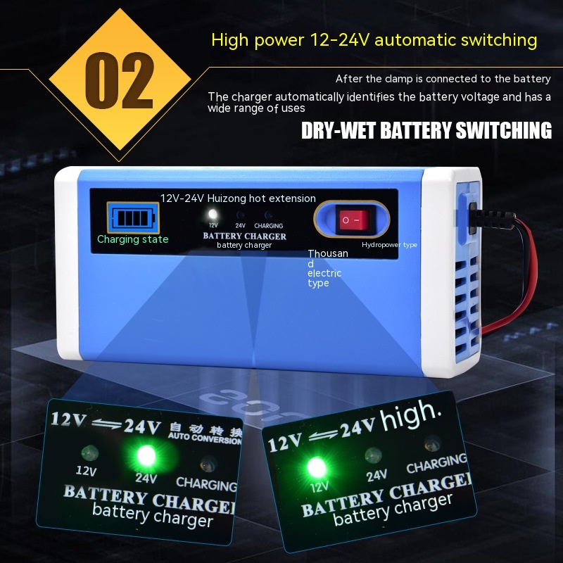 Car Motorcycle Storage Battery Charger - Image 3