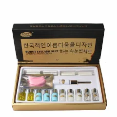 Beauty Salon Electric Eyelash Modeling - Standard Specifications - View 1