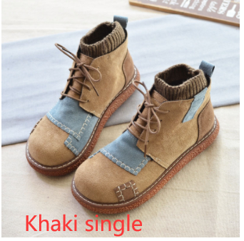 Khaki single