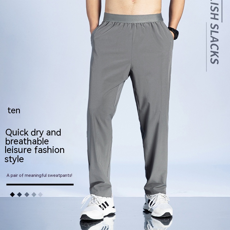 Men's Loose Plus Size Quick-dry Pants Cropped Pants