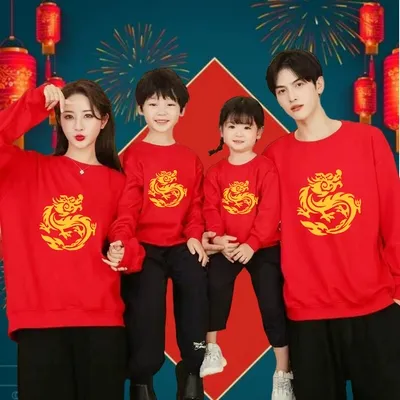 Autumn And Winter Thickened Dragon Year New Family Welfare Round Neck Sweater Red Golden Dragon - Shop at LoveMi