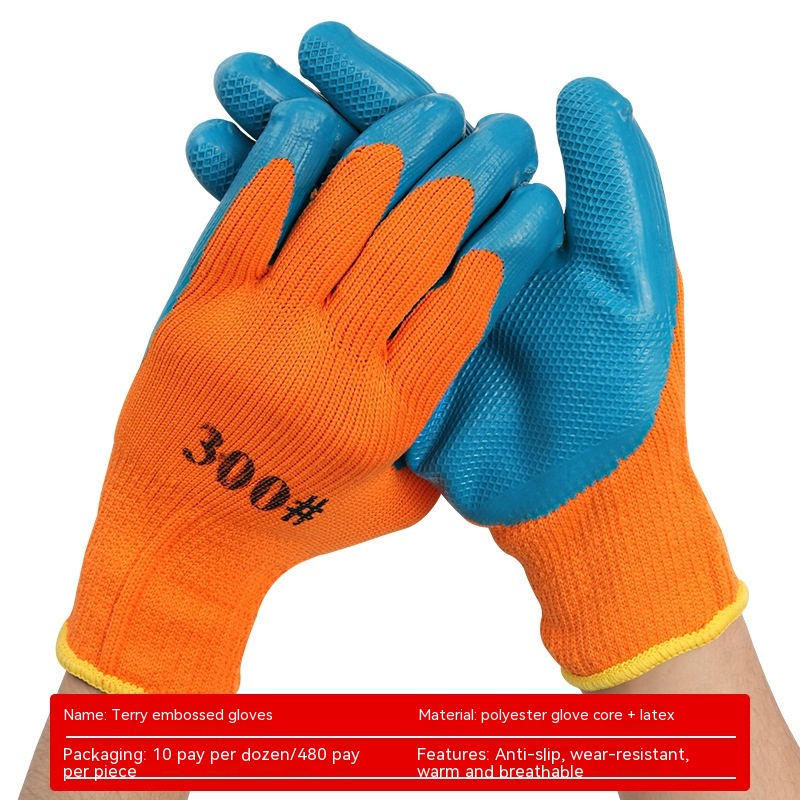 Terry Embossed Gloves