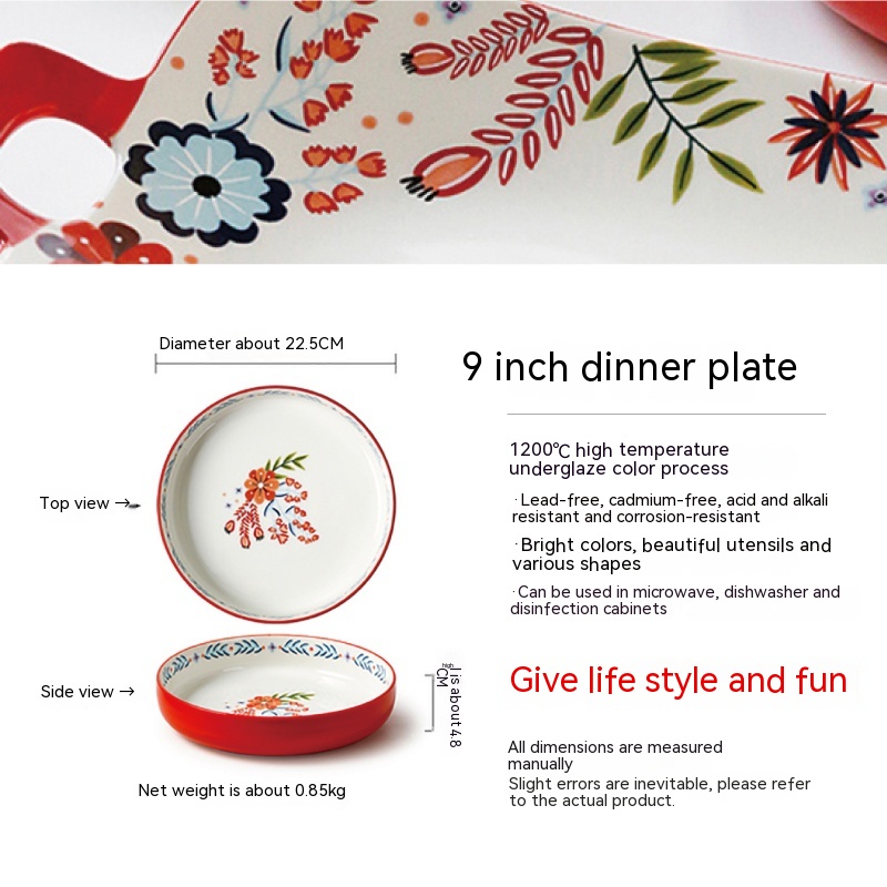 9inch dining plate