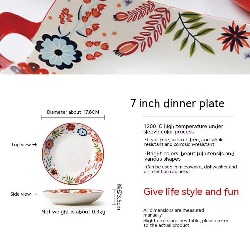 7inch dining plate