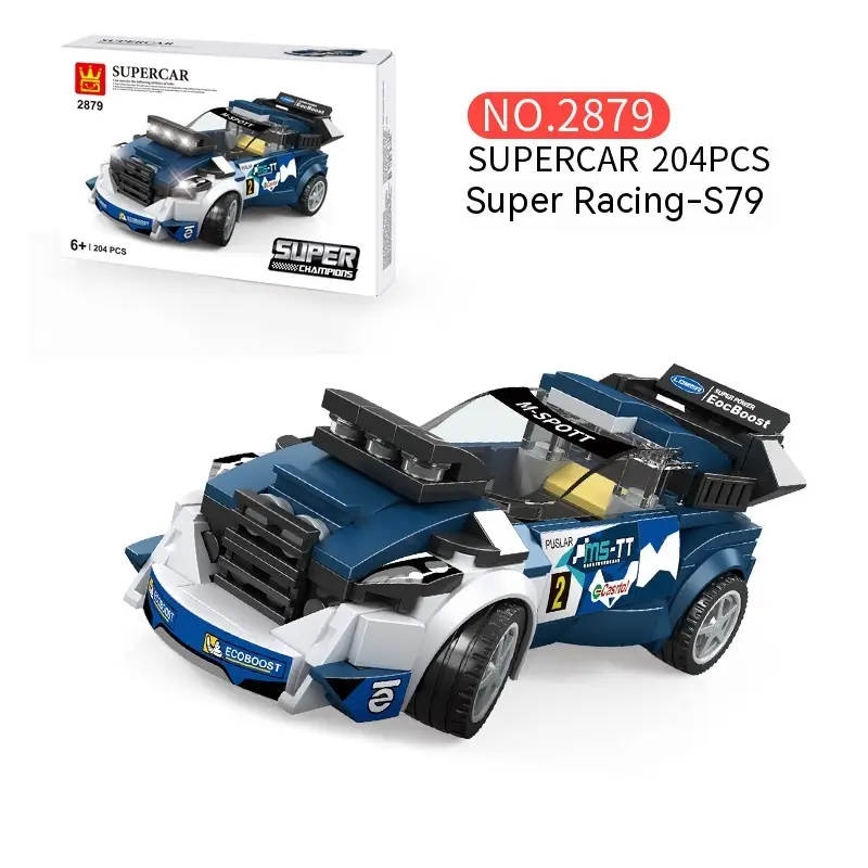 Small Particle Assembly Toy Sports Car Model