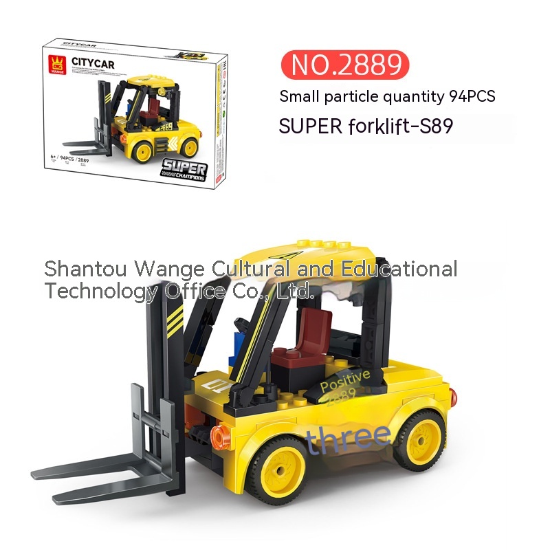 2889 Forklift