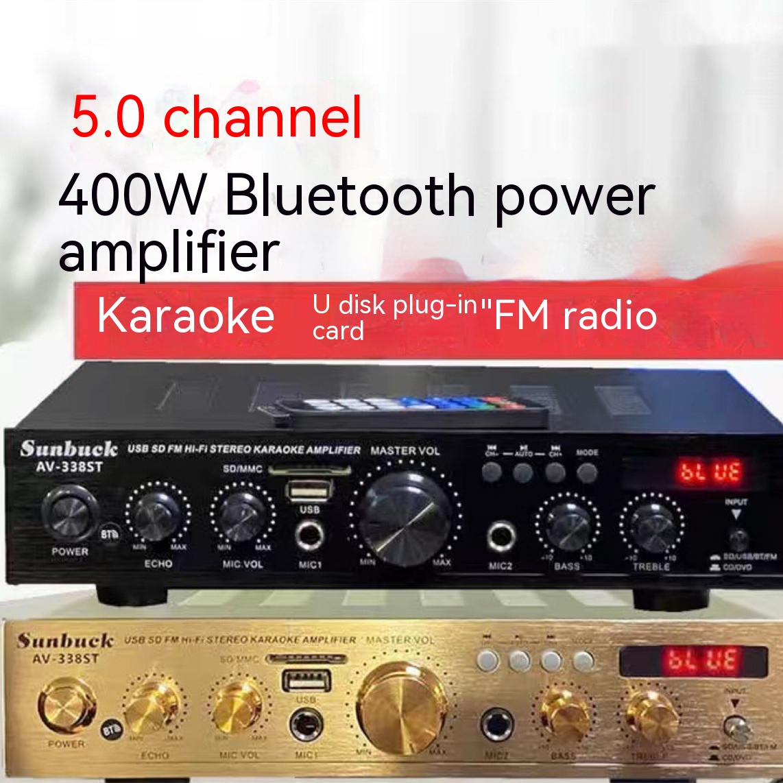 Household Power Amplifier Karaoke 5-channel Amplifier