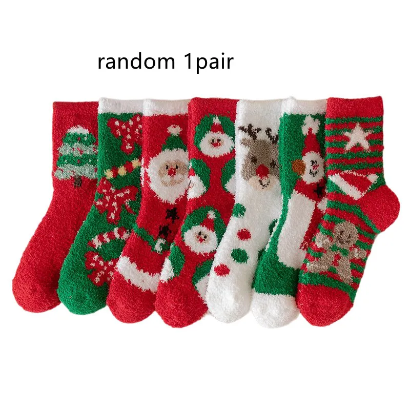 Christmas Stockings Children's Coral Fleece - Default Item