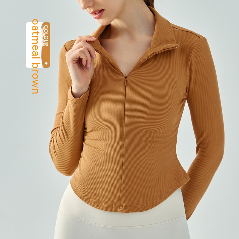 Oat Brown