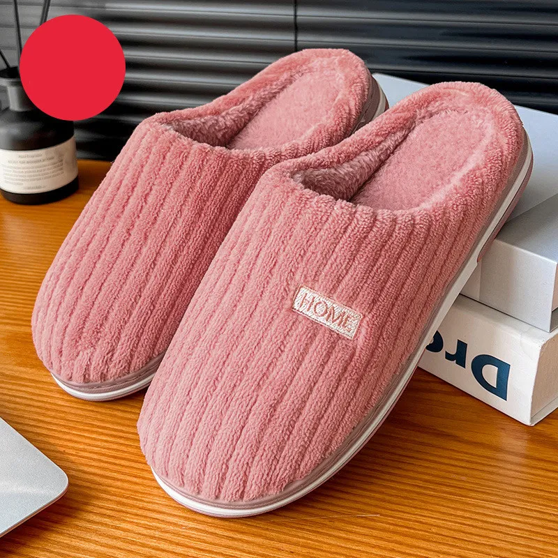 Solid Color Simple Cotton Slippers Winter Non-slip Home Warm Plush Slippers Household Indoor Couple Women's House Shoes - Red
