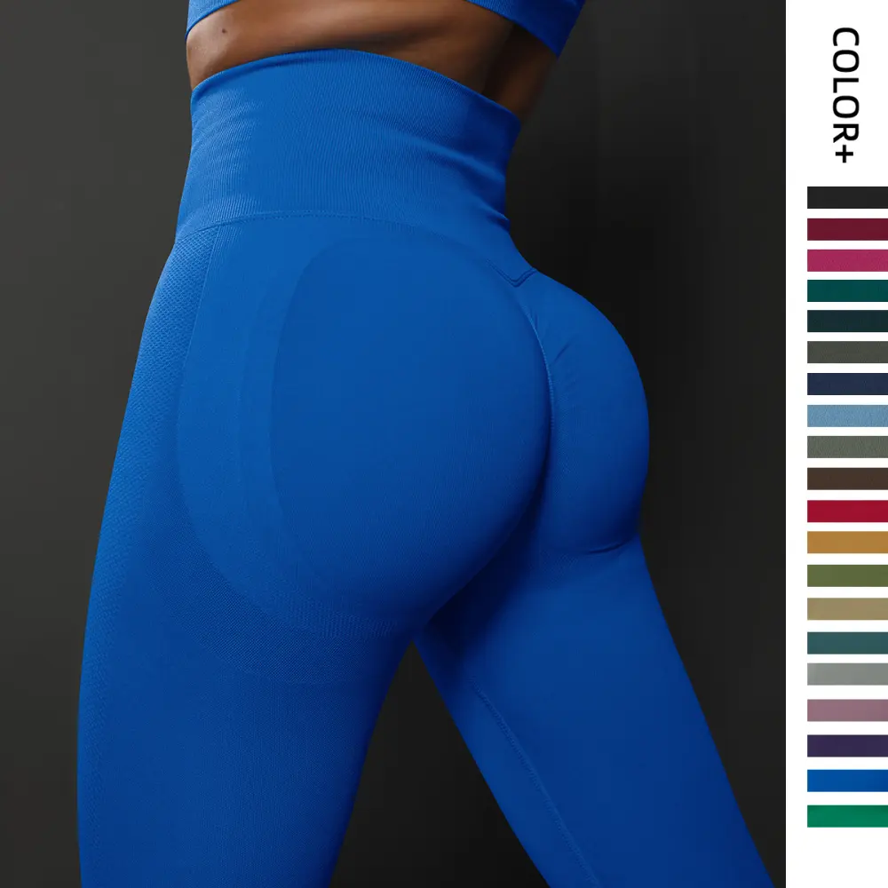 High Waist Seamless Yoga Pants Women's Solid Color Full