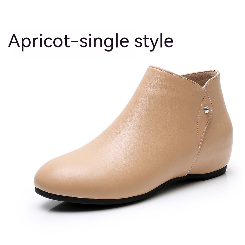 Apricot Nude Shoes