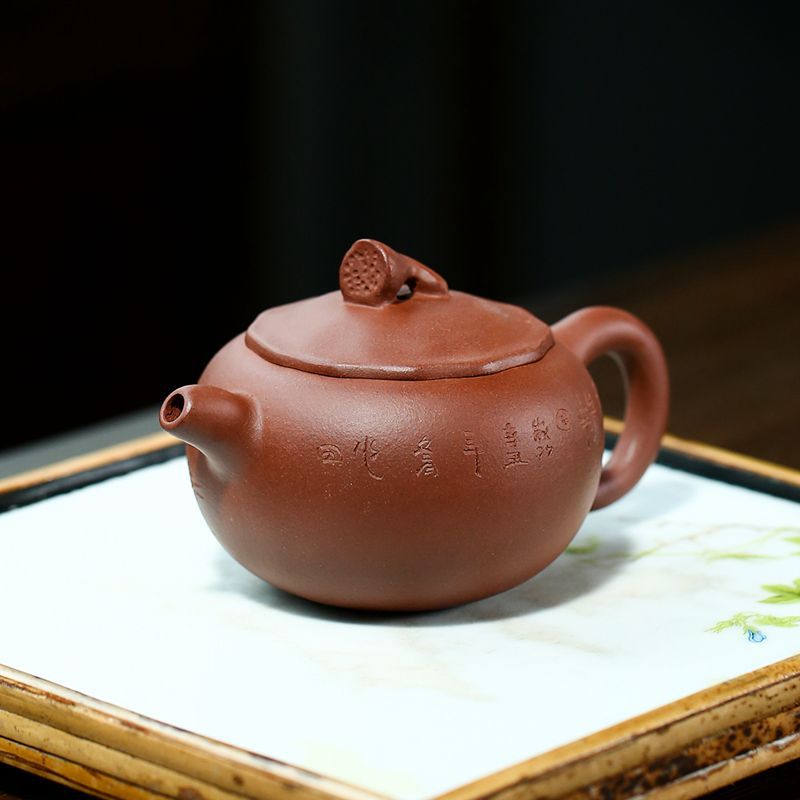 Mineral Purple Mud Lotus Tea Pot