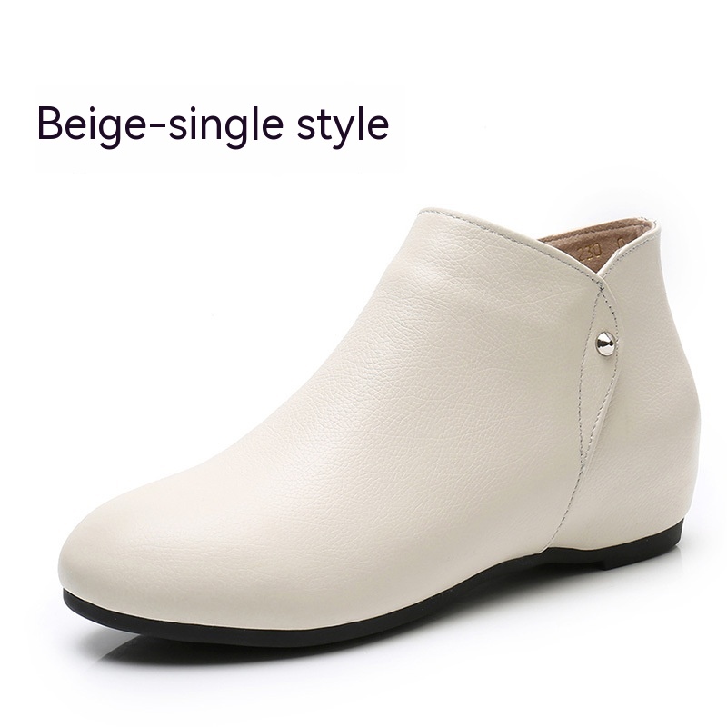 Beige Single Shoes