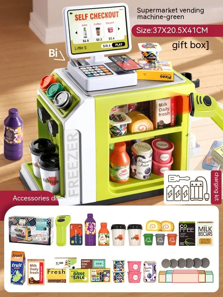 Simulation Vending Machine Exquisite Gift Box Children's Supermarket Coffee Cash Register Toy Suit