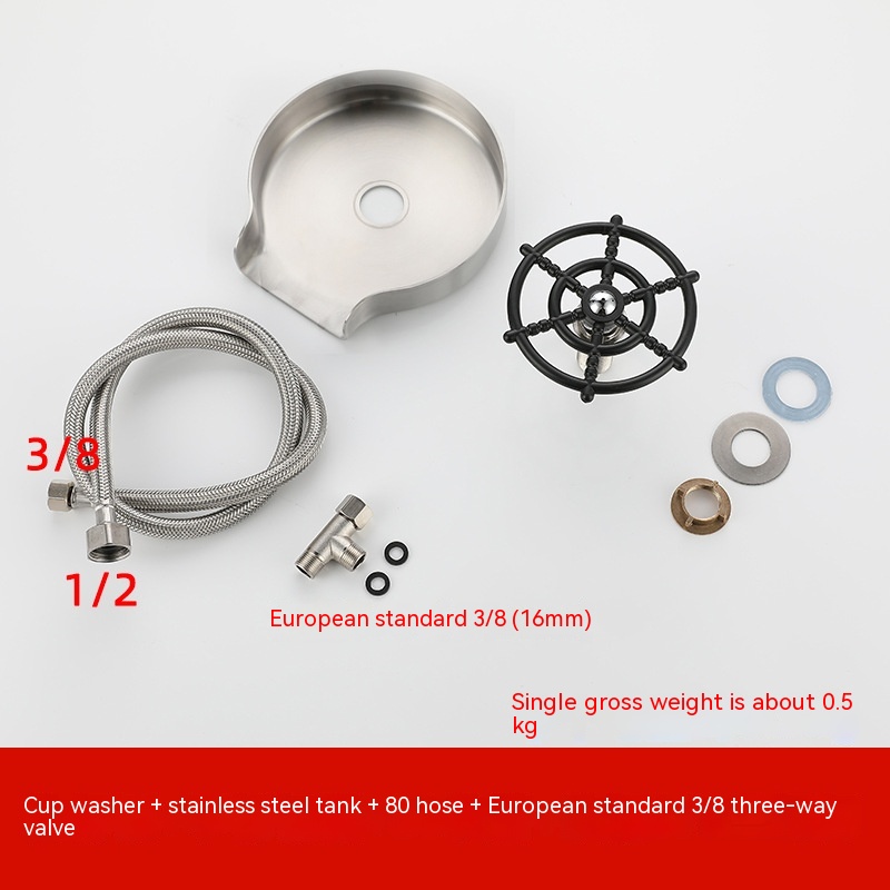 Барная стойка, мойка для чашек, мойка, распылитель высокого давления, автоматический кран, кувшин для кофе, инструмент для мытья чашек, кухонный инструмент