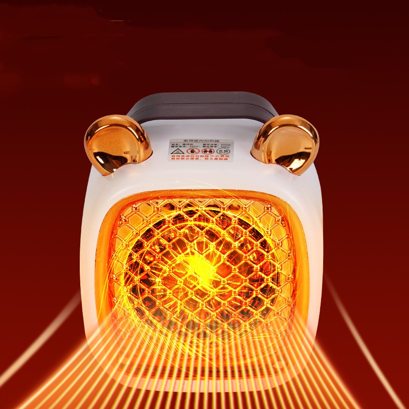 Radiateur Soufflant Ourson 400 W — Chauffage Décoratif 4