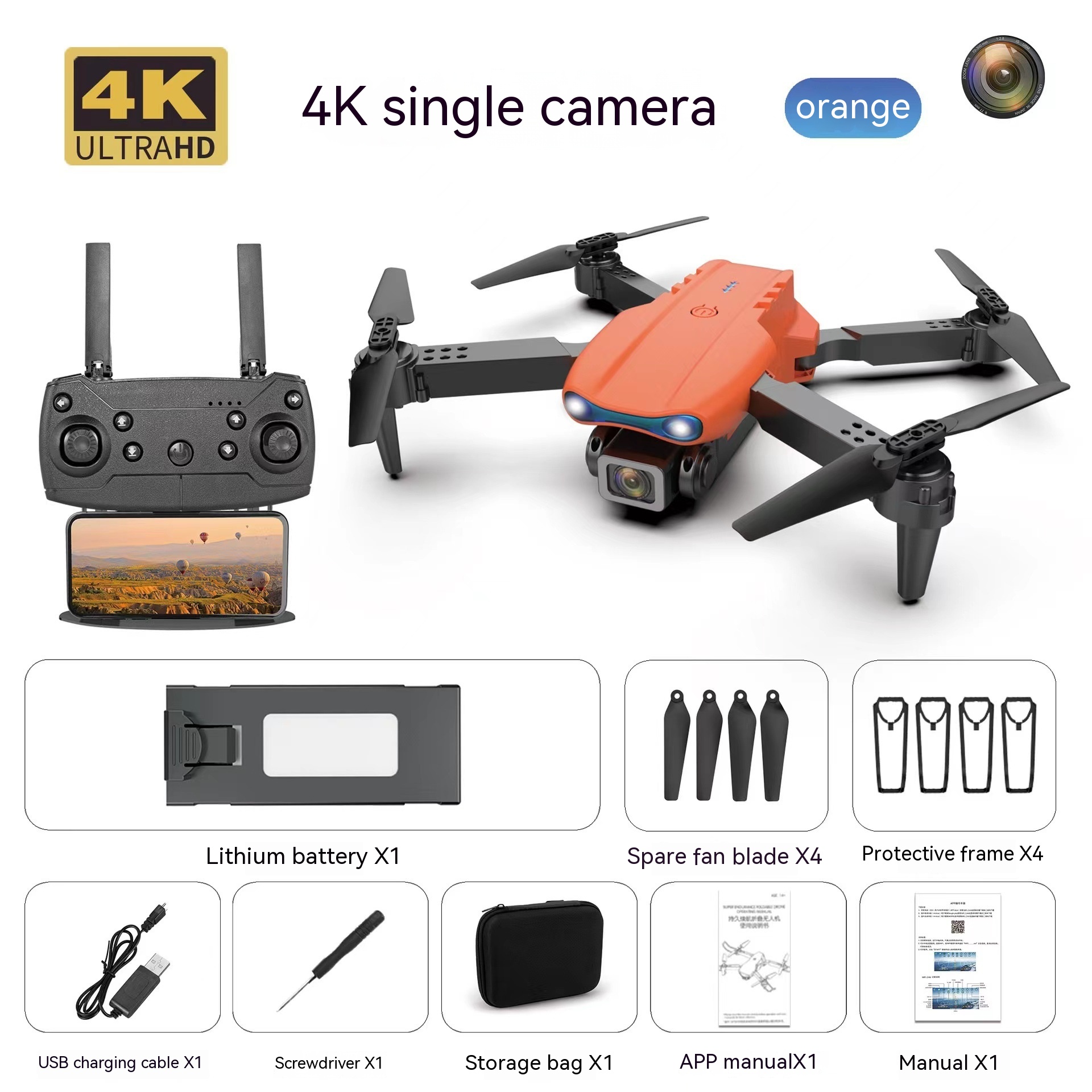 Orange 4K single camera