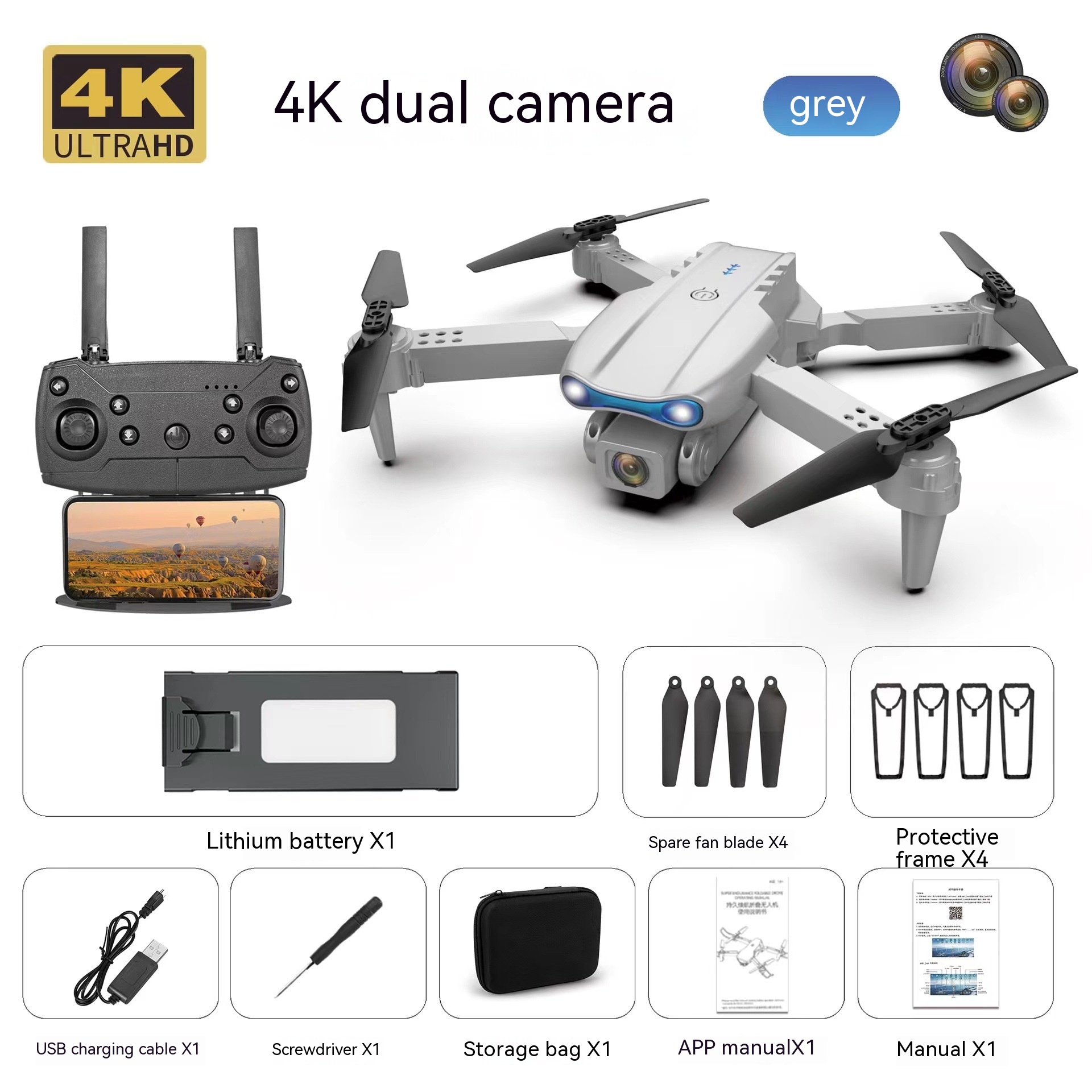 Gray 4K dual camera