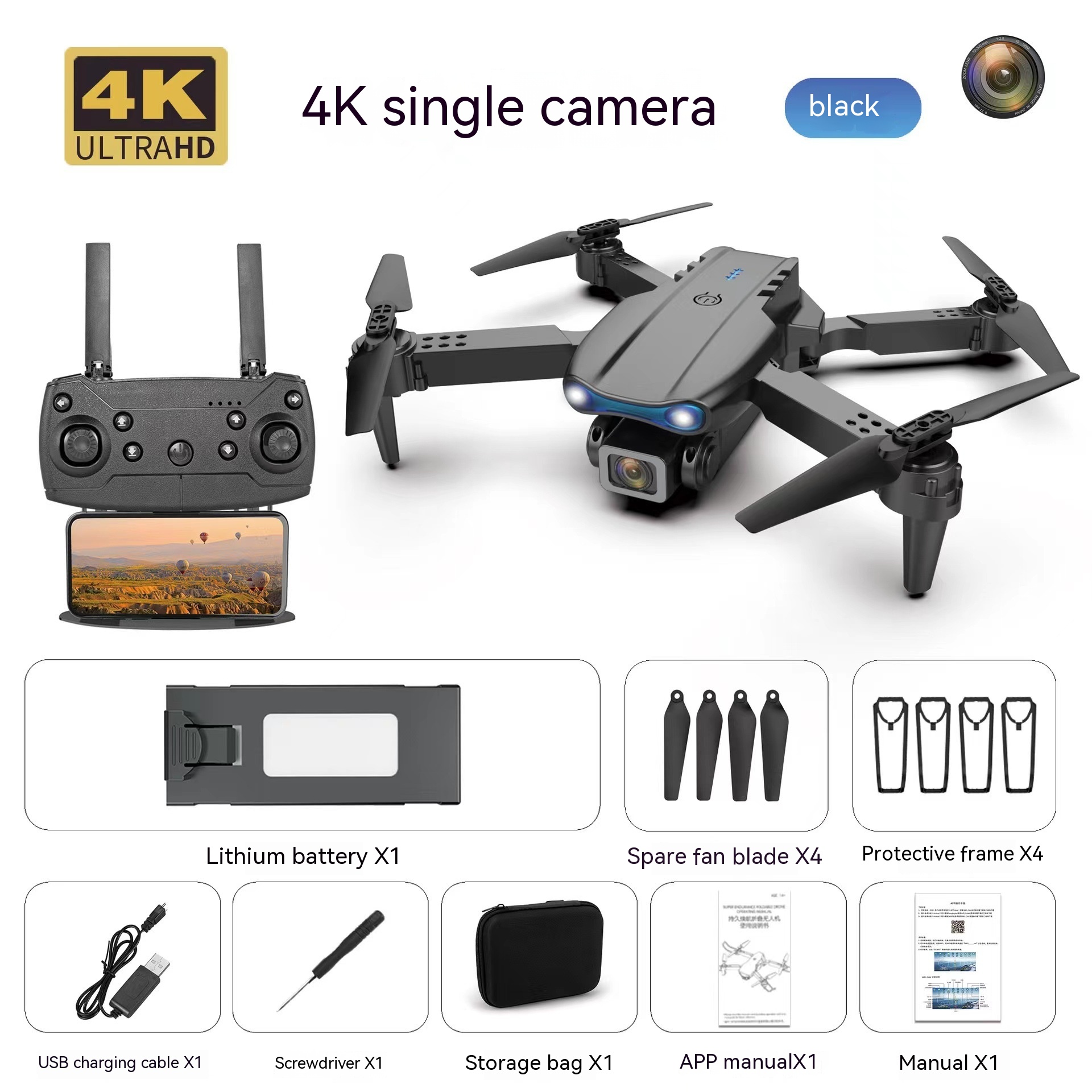 Black 4K single camera