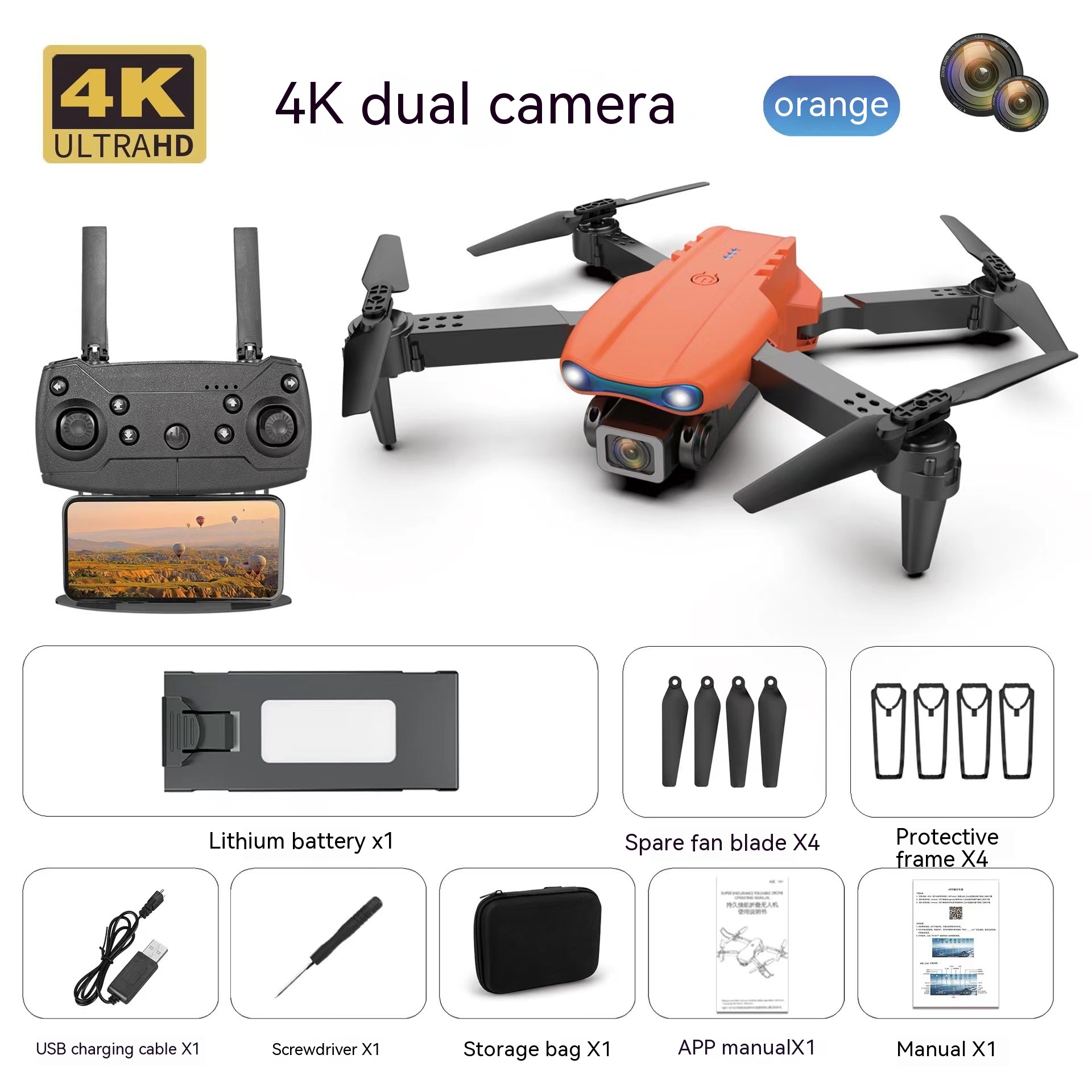 Orange 4K dual camera