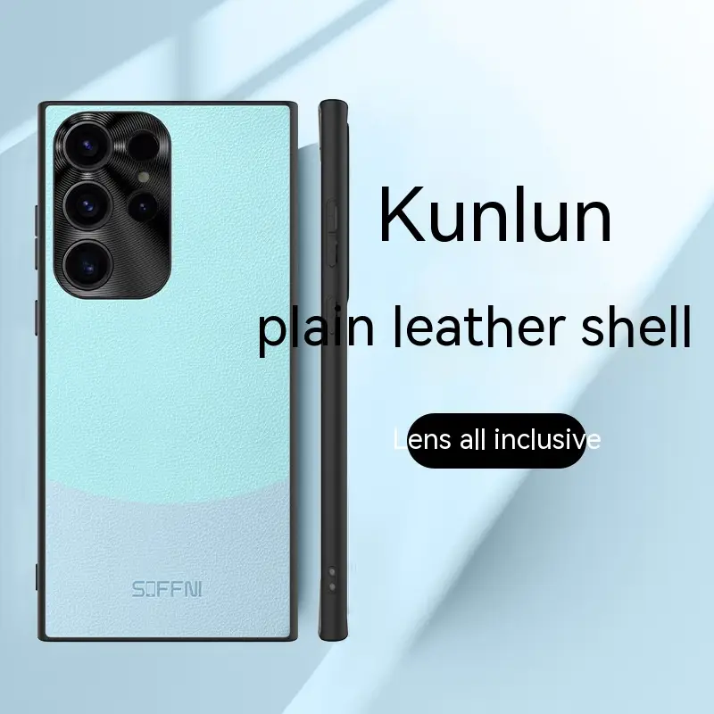 Applicable To S23Ultra Phone Case Contrast Color Magnetic Bracket Ring Drop-resistant New