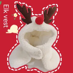 New Year's Antler Christmas Tree Pet Cat Ornaments - Elk - View 1