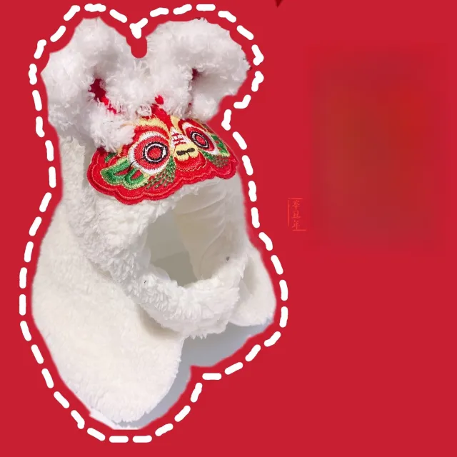 New Year's Antler Christmas Tree Pet Cat Ornaments White Tiger - Shop at LoveMi