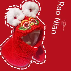 New Year's Antler Christmas Tree Pet Cat Ornaments - Red Tiger - View 1