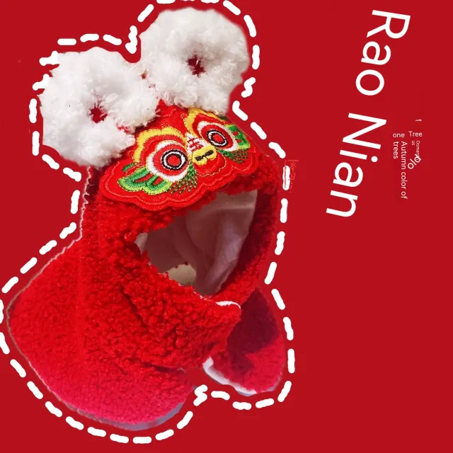New Year's Antler Christmas Tree Pet Cat Ornaments Red Tiger - Shop at LoveMi