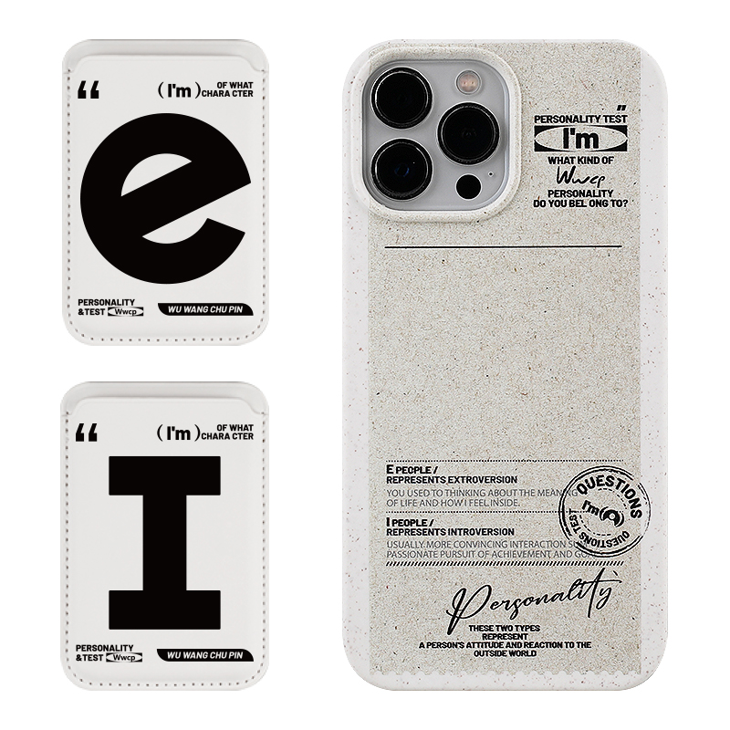 Phone Case with I E Card Pack