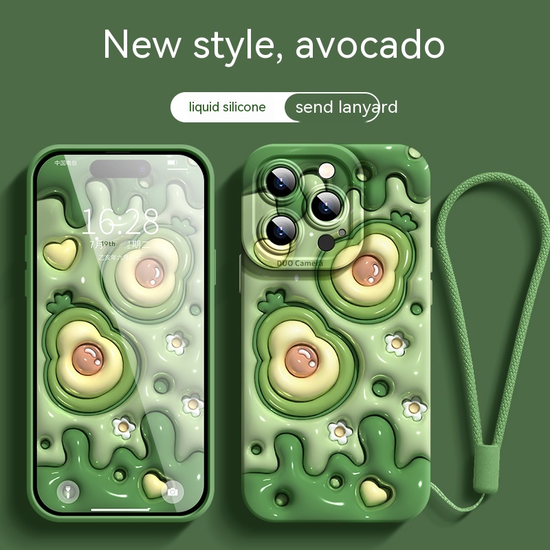 Avocado