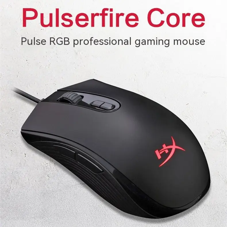 Extremely Unknown Pulse RGB Wired Gaming Mouse