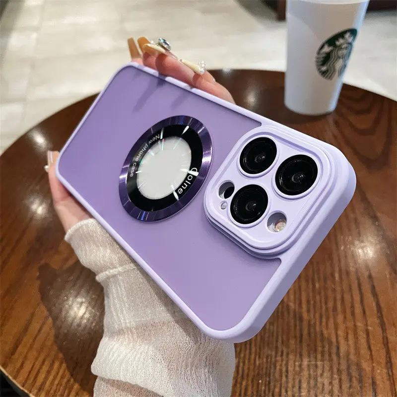 Applicable To 15 Phone Case Magnetic Skin