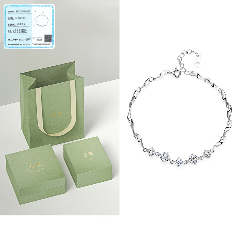 Bracelet and brand gift box