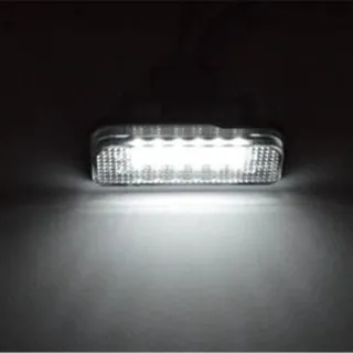 Minimalist Household LED License Plate Lights