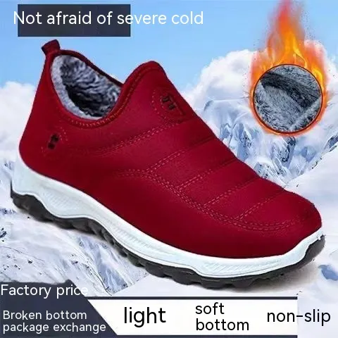 Fleece lined Warm Waterproof Woodpecker Hiking Shoes Red - Shop at LoveMi