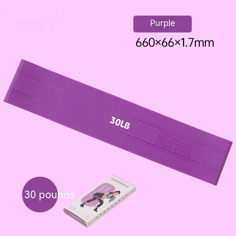 30 Lbs Purple