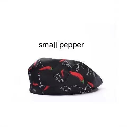 Pepper