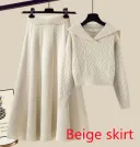 Beige Skirt