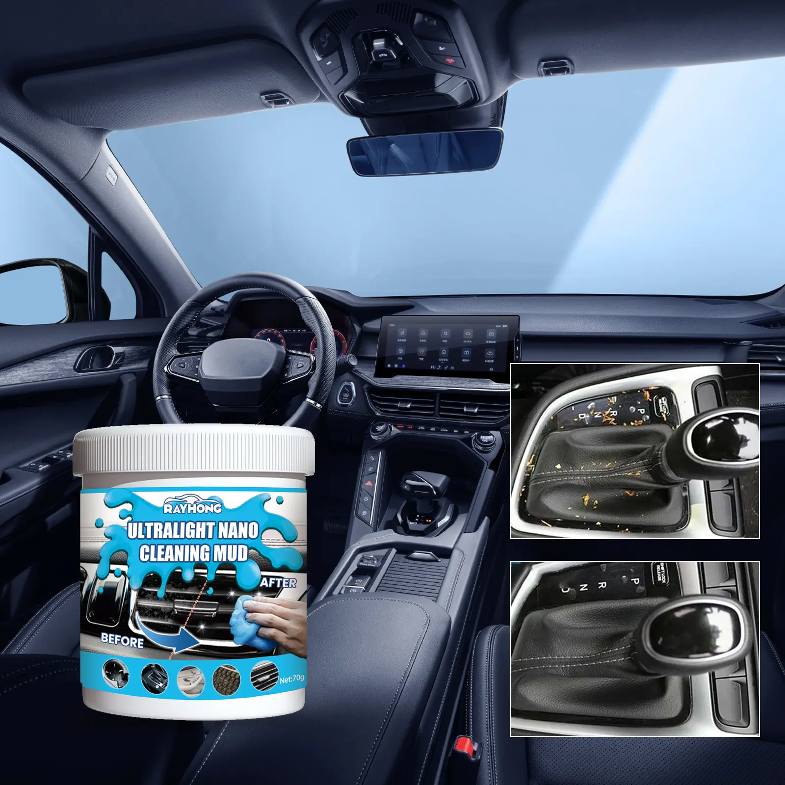 Car Cleaning Interior Remote Control Gap Dust