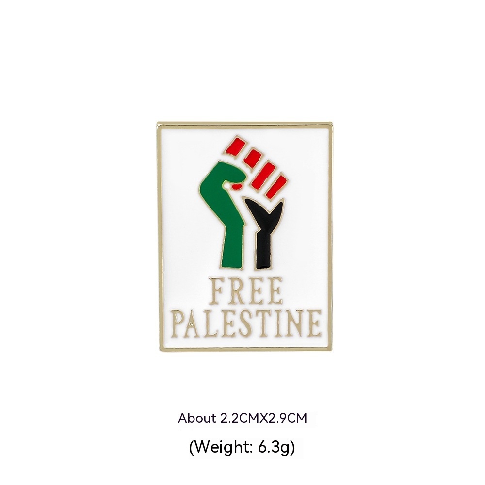 Free Palestine Fist 1